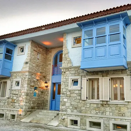 Viola (adults Only) Alaçatı